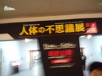 image/2011-01-16T16:24:13-1.jpg