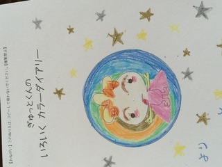image-aba02.jpg