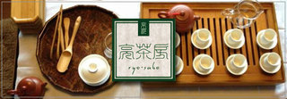 img14.shop-pro.jp.jpeg